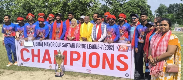लगातार दोश्रो पटक तिरहुत टाईगर्सले जित्यो मेयरकप प्राइड लिगको उपाधी 